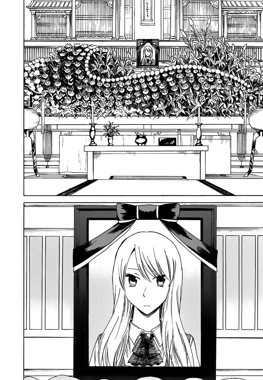 Onnanoko ga Shinu Hanashi Chapter 4 27